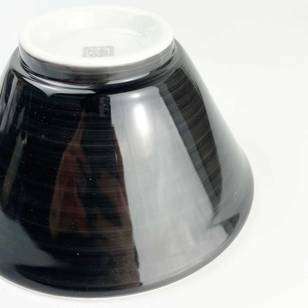 Kuromaki Small Ramen Bowl Vermillion (6.5"D) image 3