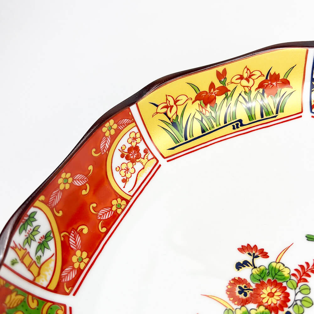 Arita Koimari Gold Moribachi Plate (9.25"D) image 4