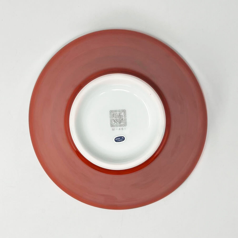 Ramen Bowl Red (7.5"D) image 2