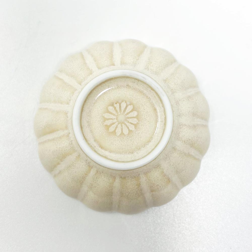 Rinka Small Chinmi Dish Light Pink (2.75"D) image 4