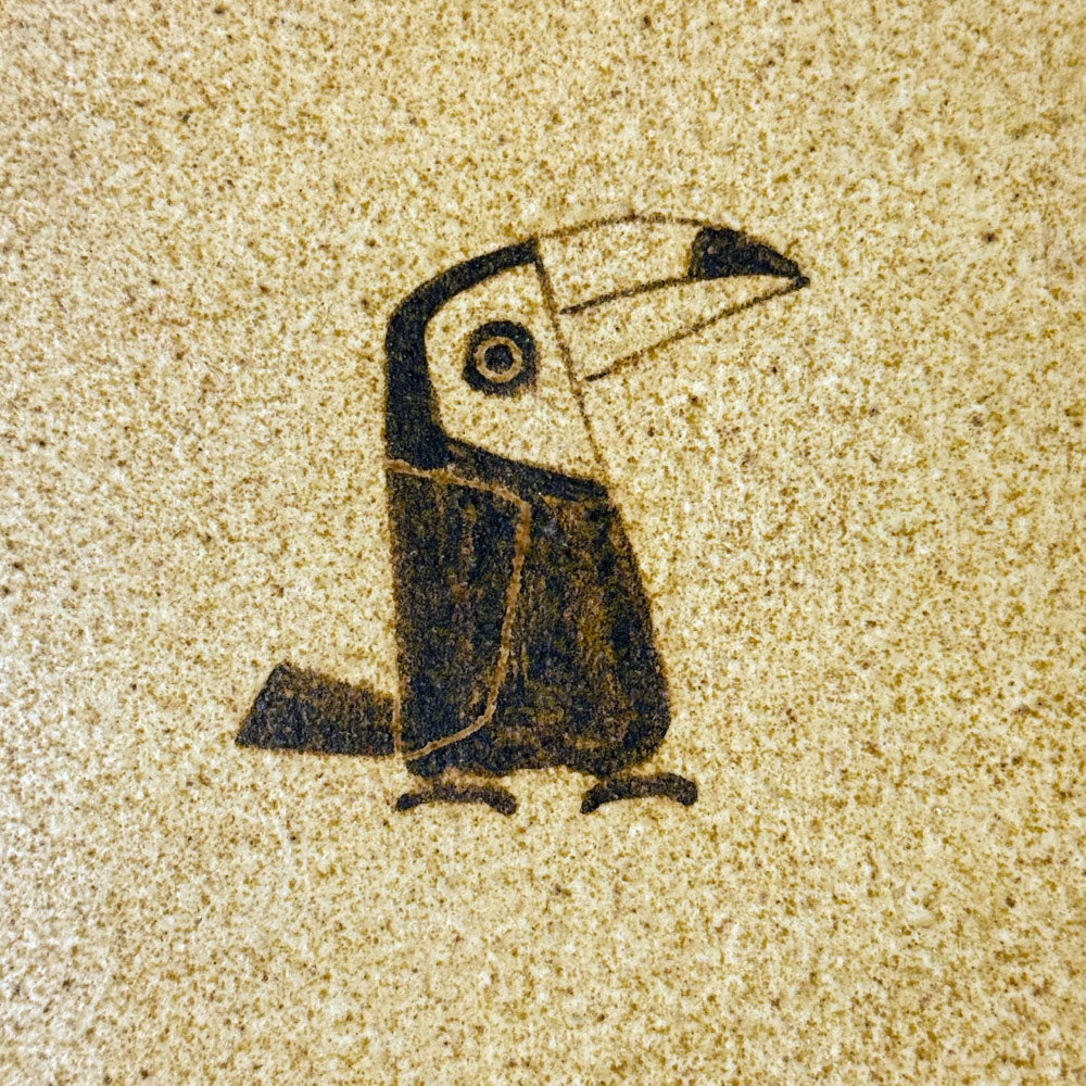 Sq Plate Toucan (9.75") by Yoji Horikoshi image 3