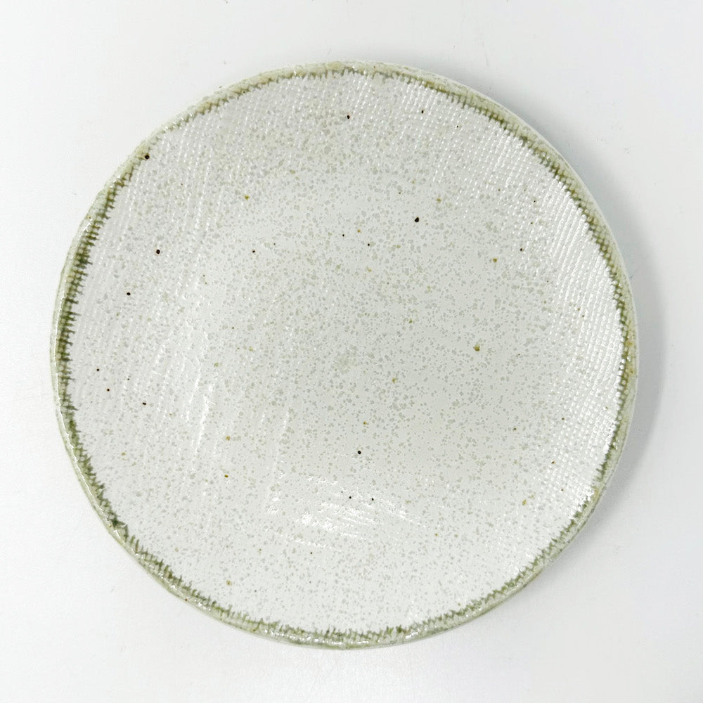 Dish White (5.5"D) image 2