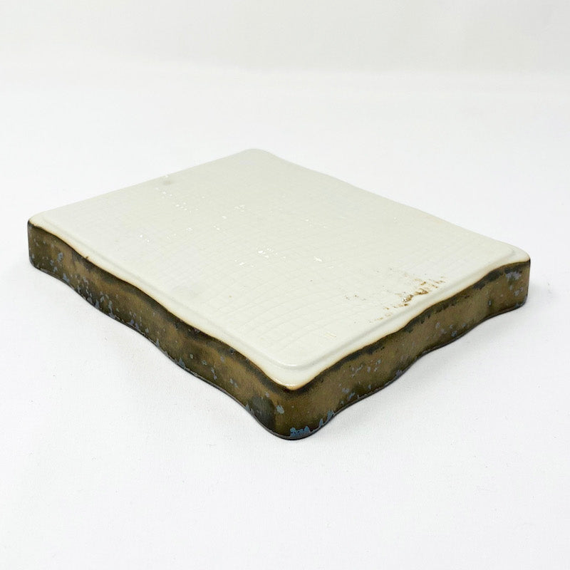 Div. Rec. Plate Youganryu (6.75"x5.3") image 2