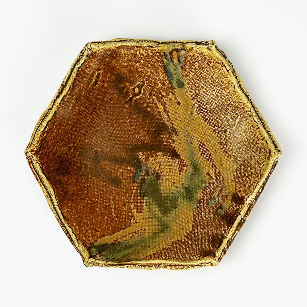 Plate Brown by Yasuko Maeda (8.5"D) image 5