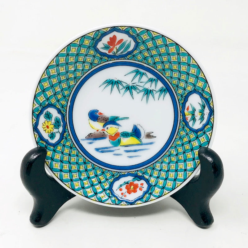 Kutani Dish Ducks 鴛鴦 (3.75"D) image 2