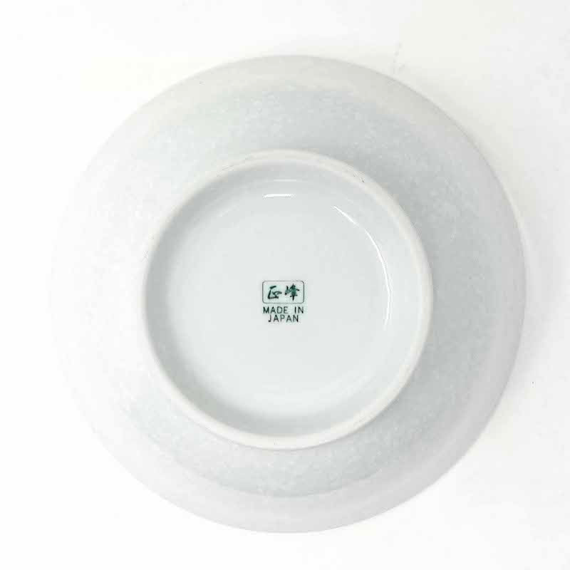 Sumie Soshun  Ramen Bowl (8.25" D x 3.5 "H) image 2