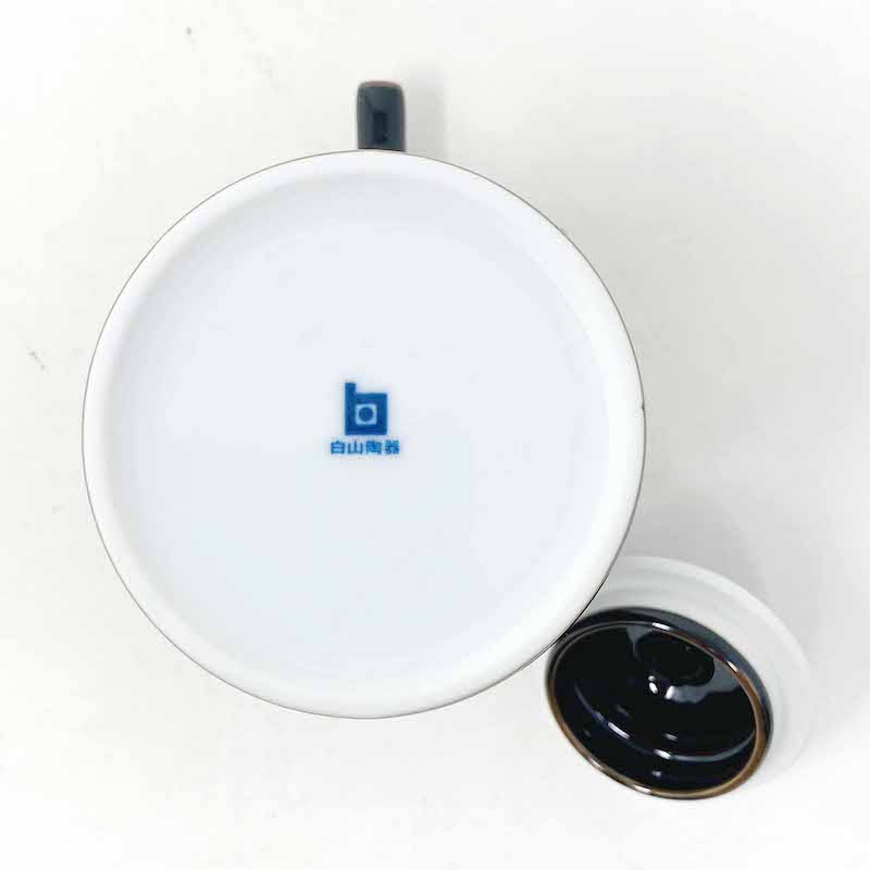 Hakusan Sauce Pot - Black image 4