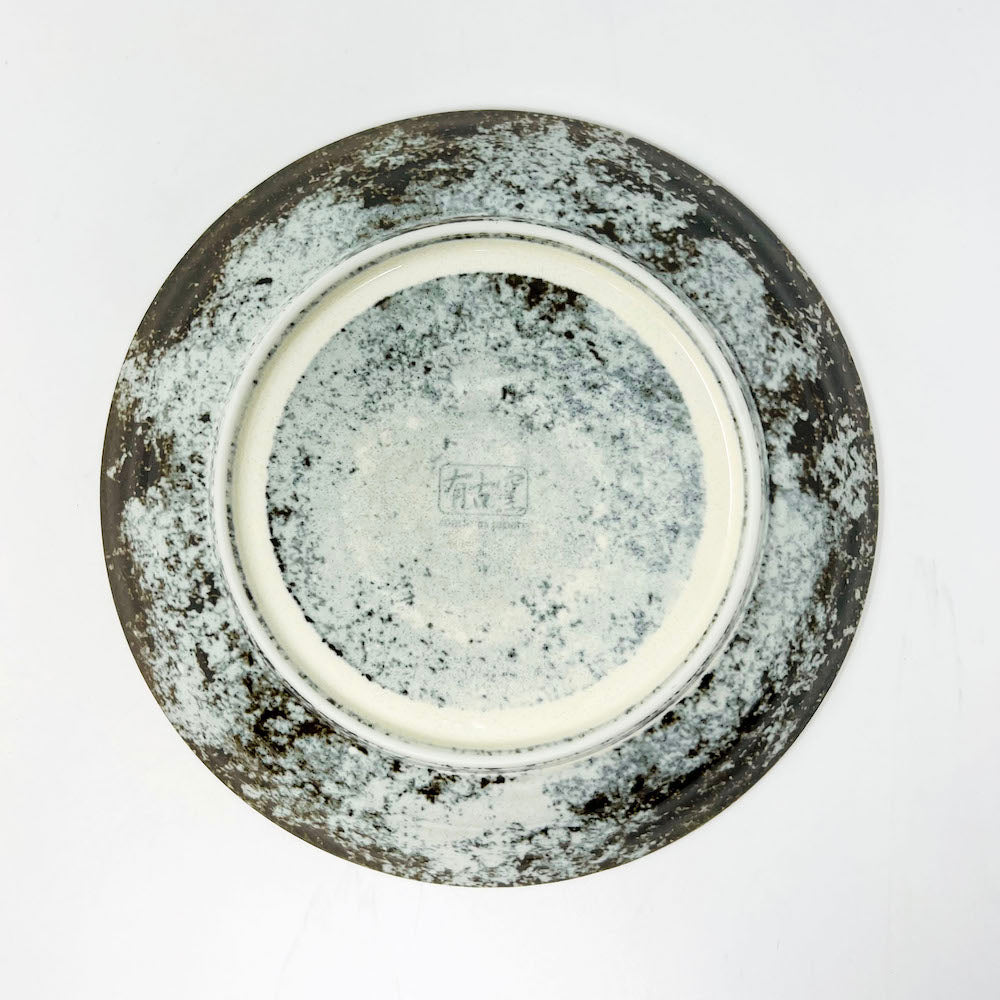 Plate Sabigesho (6.5"D) image 4