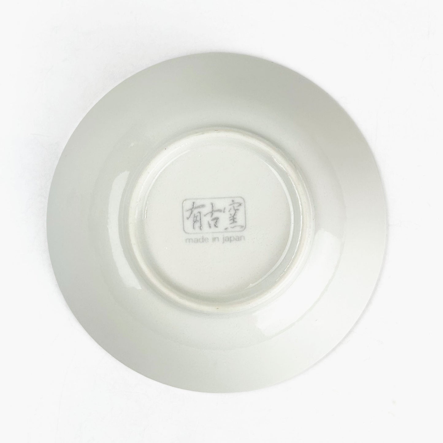 Bowl Kyosendan (5.5"D)