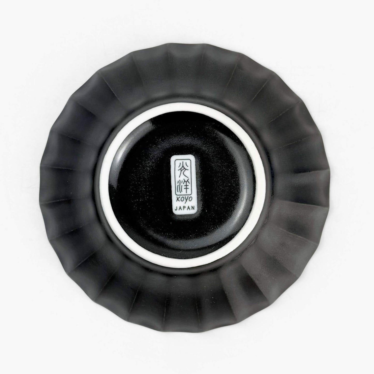 Shallow Bowl Kasumi Kuro (5"D)