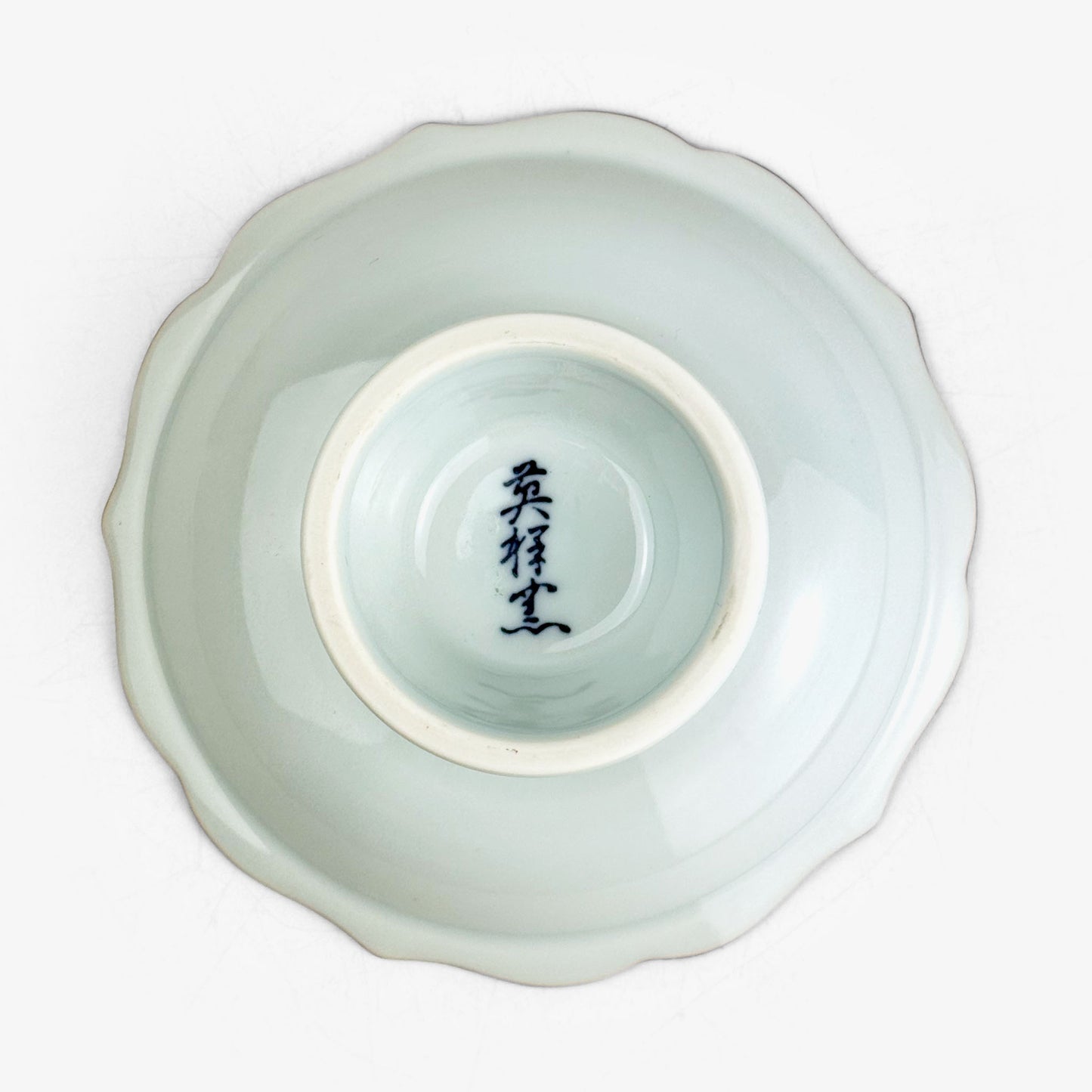 Kodai Dish Manyo Ikkanjin (4"D)