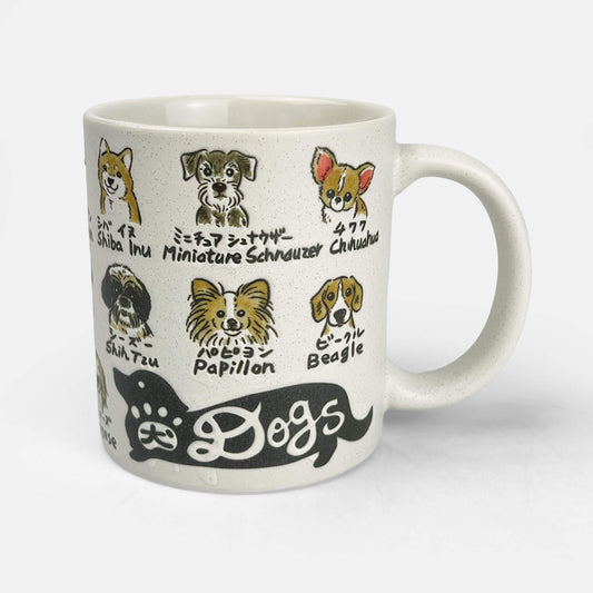 Mug Dogs (8oz)