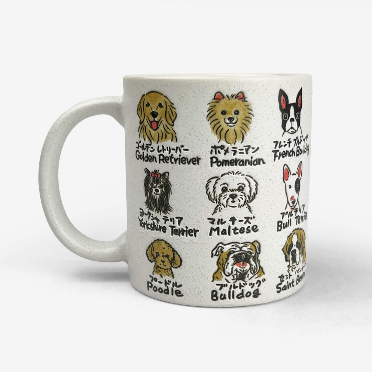 Mug Dogs (8oz)