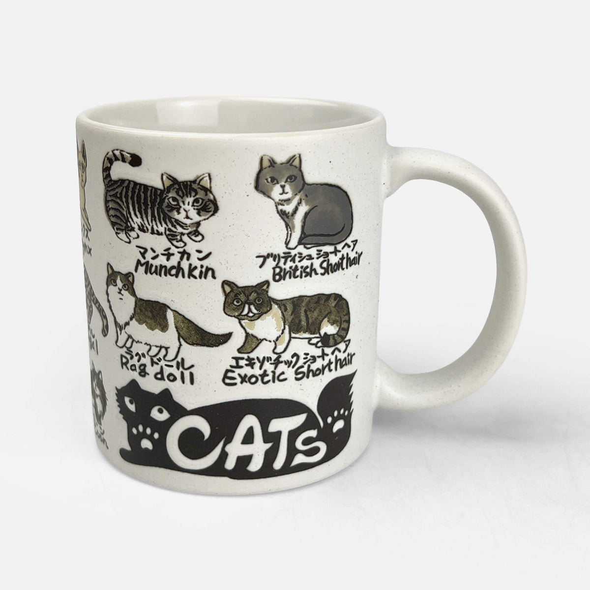 Mug Cats (8oz)