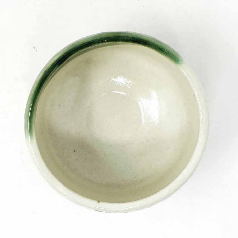 Mini Matcha Bowl  Momiji Maple (3.75" x 2.5"H) image 3