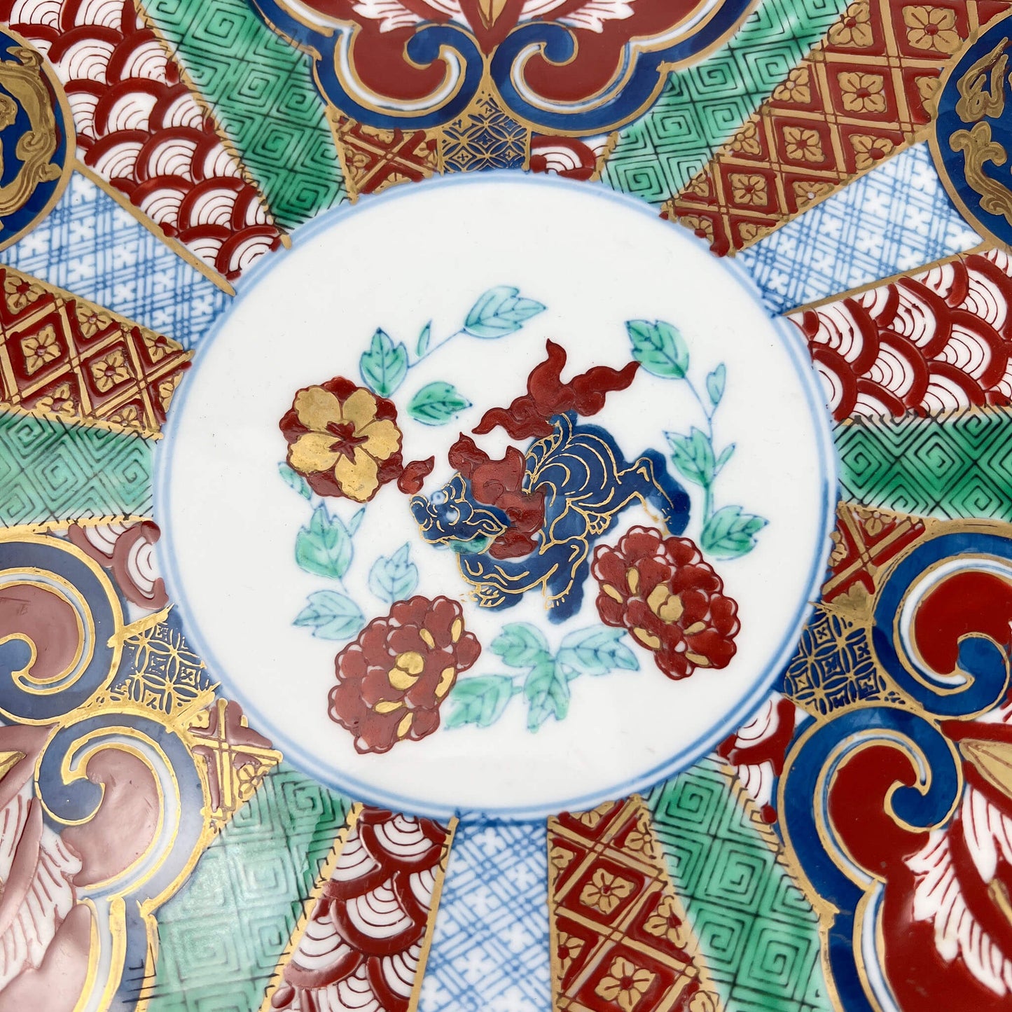 Arita Decorative Plate Tanzaku Shishi (14.25"D)