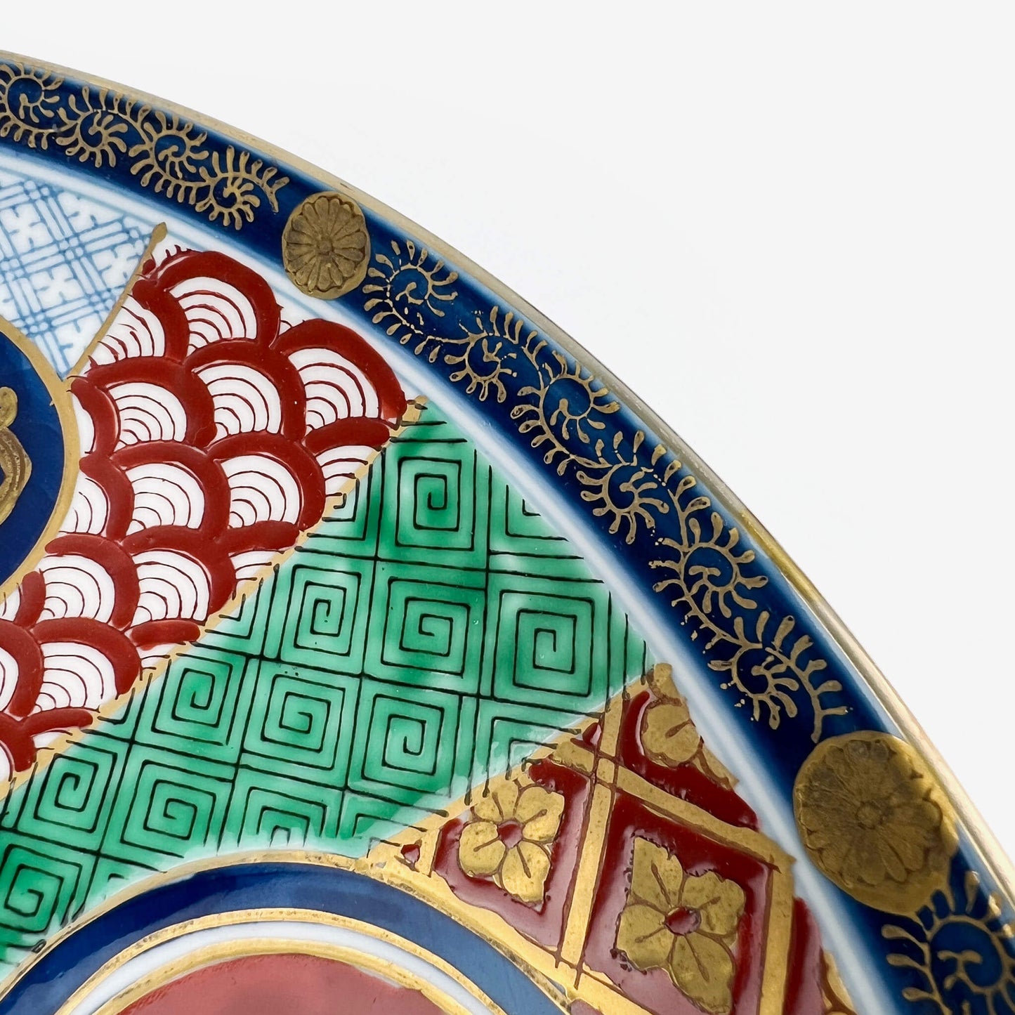 Arita Decorative Plate Tanzaku Shishi (14.25"D)