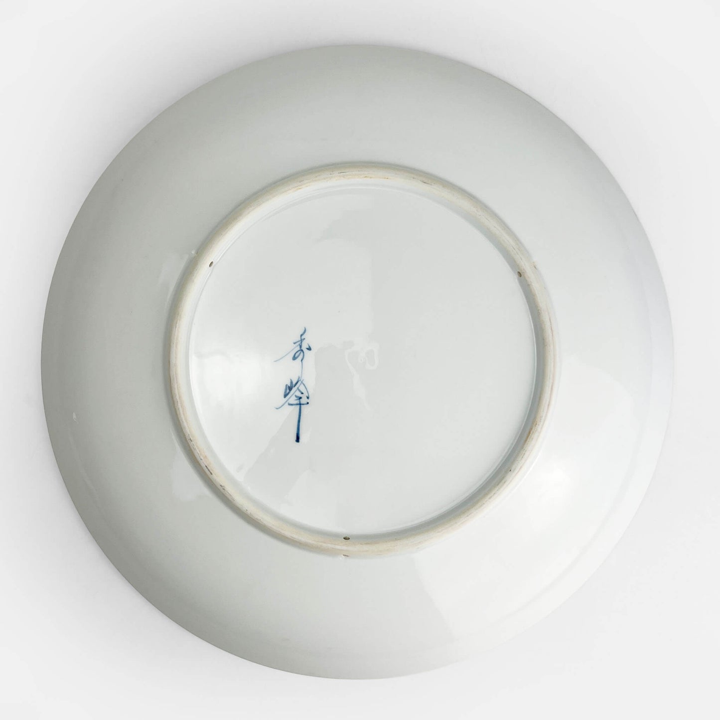 Arita Decorative Plate Tanzaku Shishi (14.25"D)