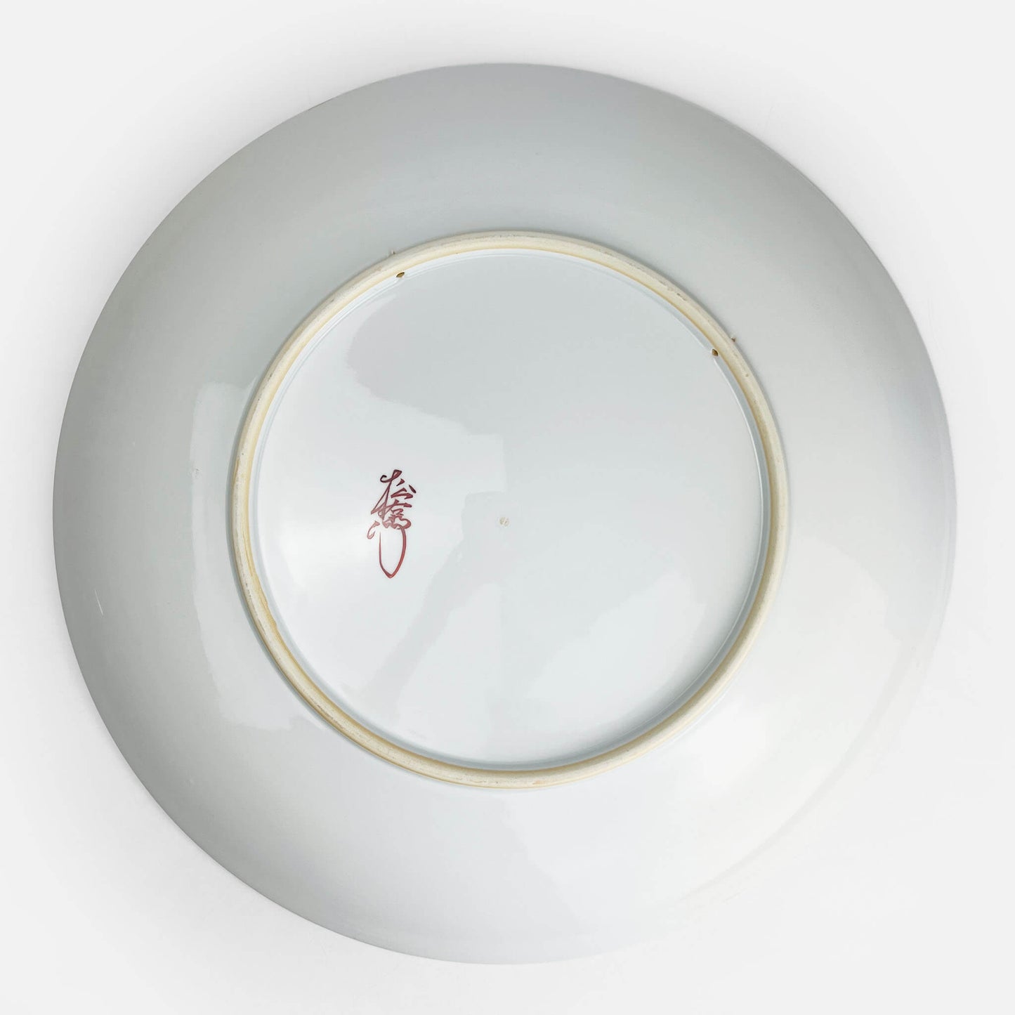 Arita Decorative Plate Ryokusaikacho (18"D)