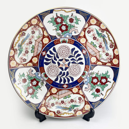 Arita Decorative Plate Koimari Houoh (18"D)