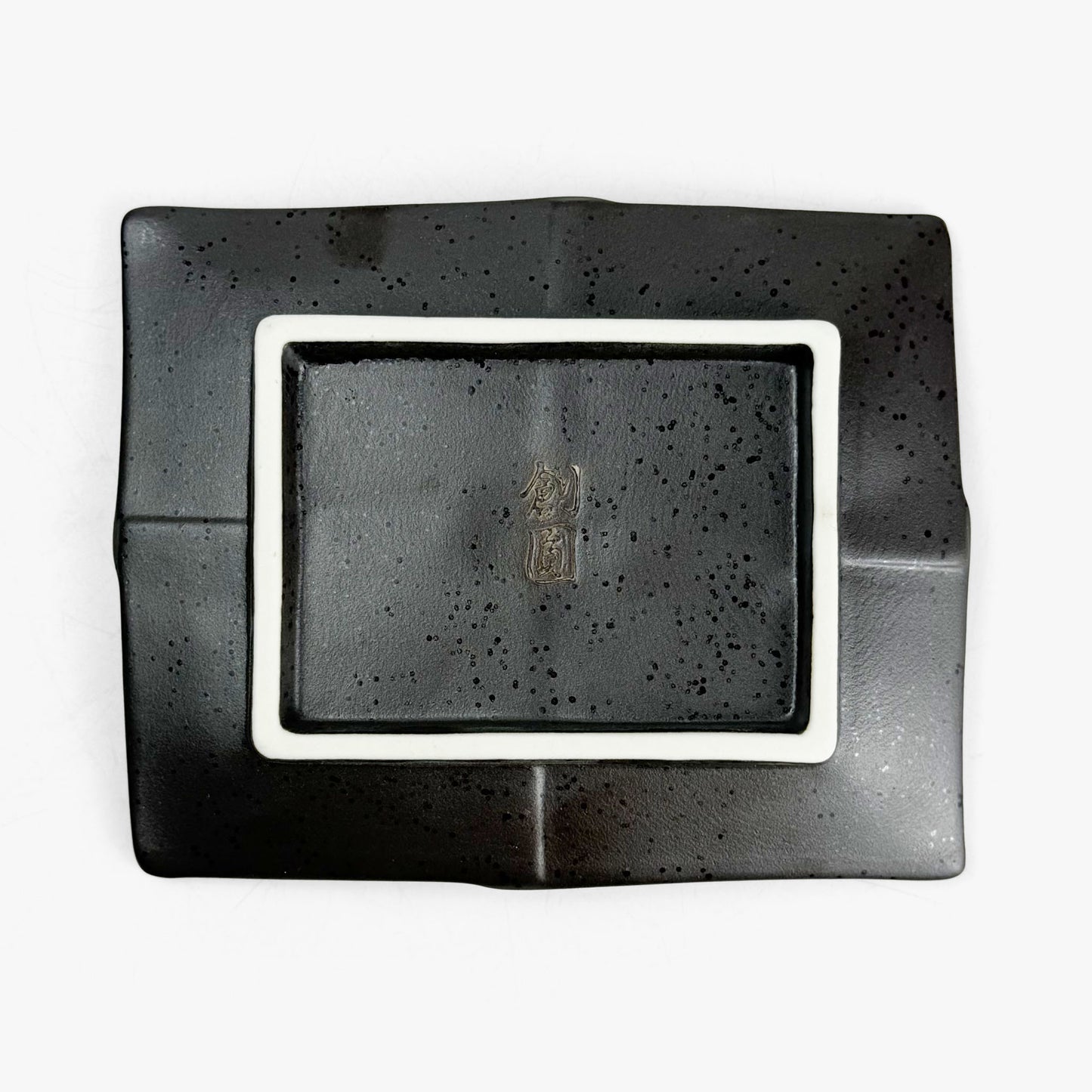 Rec. Plate Kodai Ichimatsu (5" x 4")