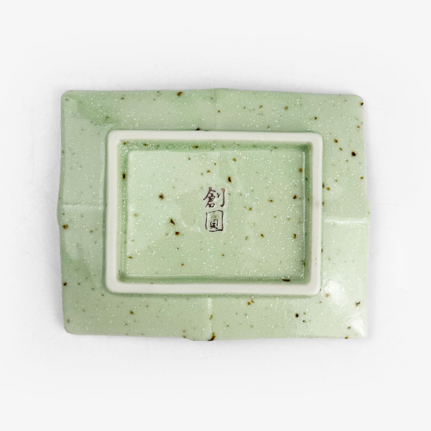 Rec. Plate Gendai Ichimatsu (5" x 4")