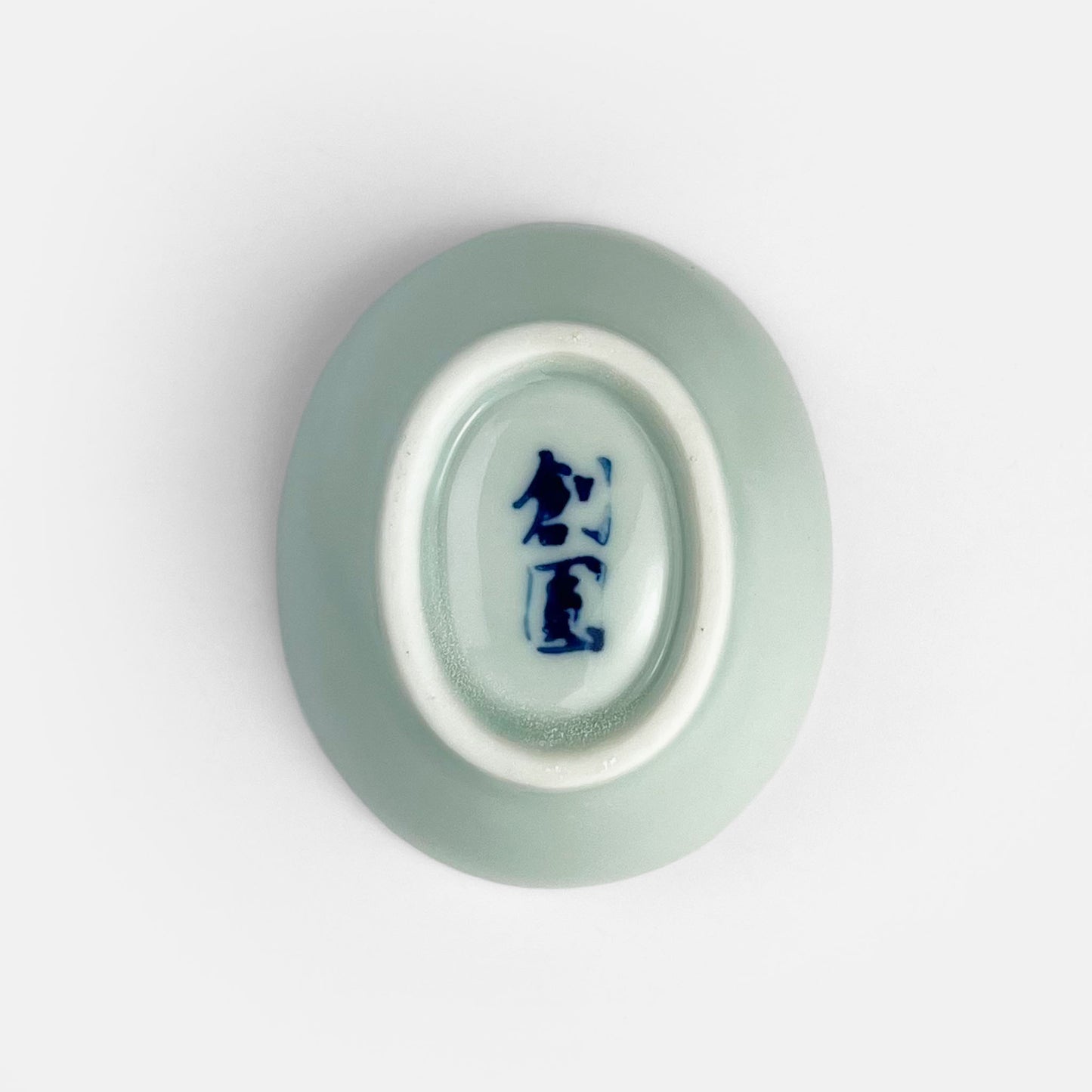 Chinmi Dish Hisago Seiji (2.5"x2")