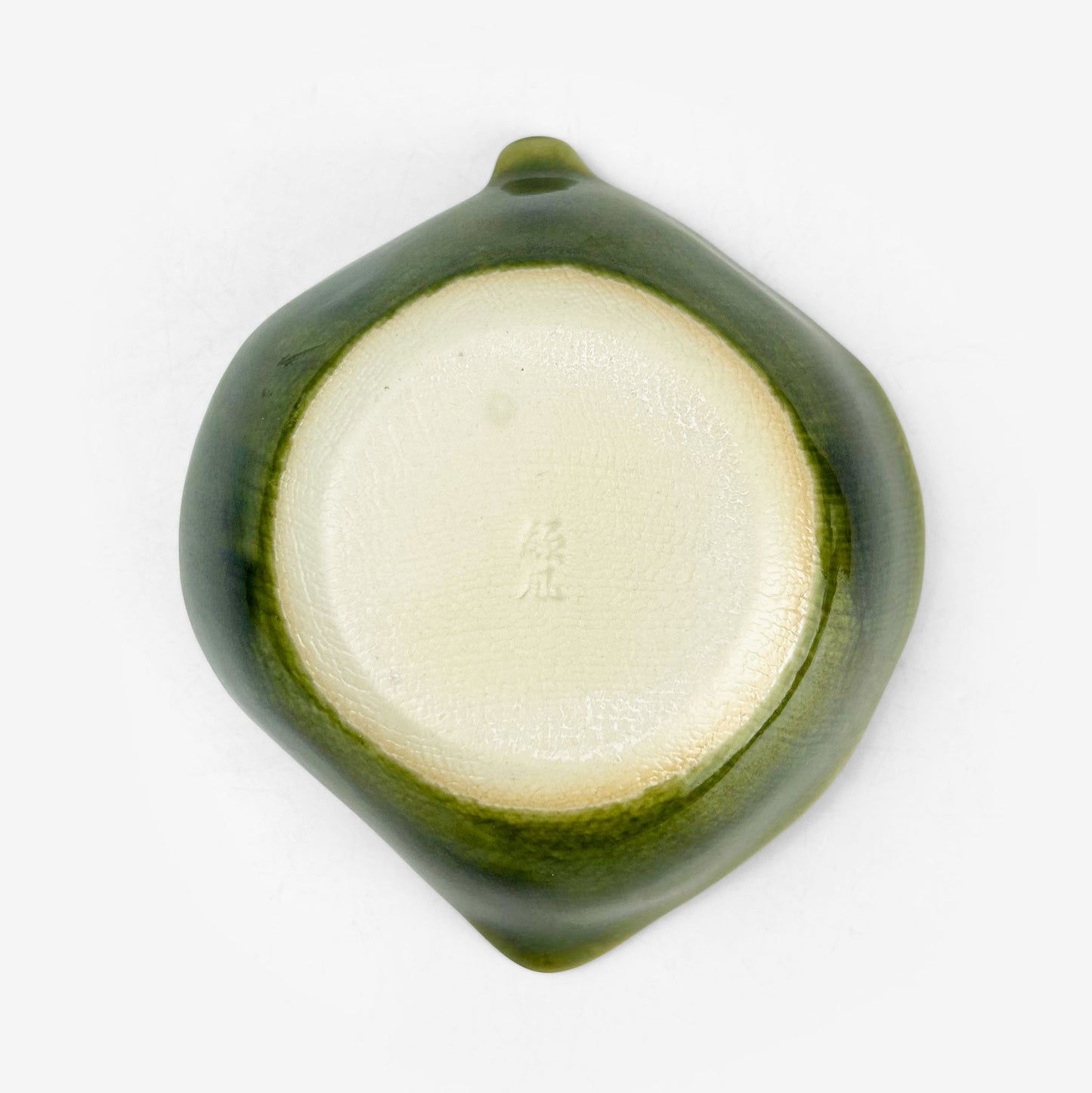 Leaf Dish (5"D)