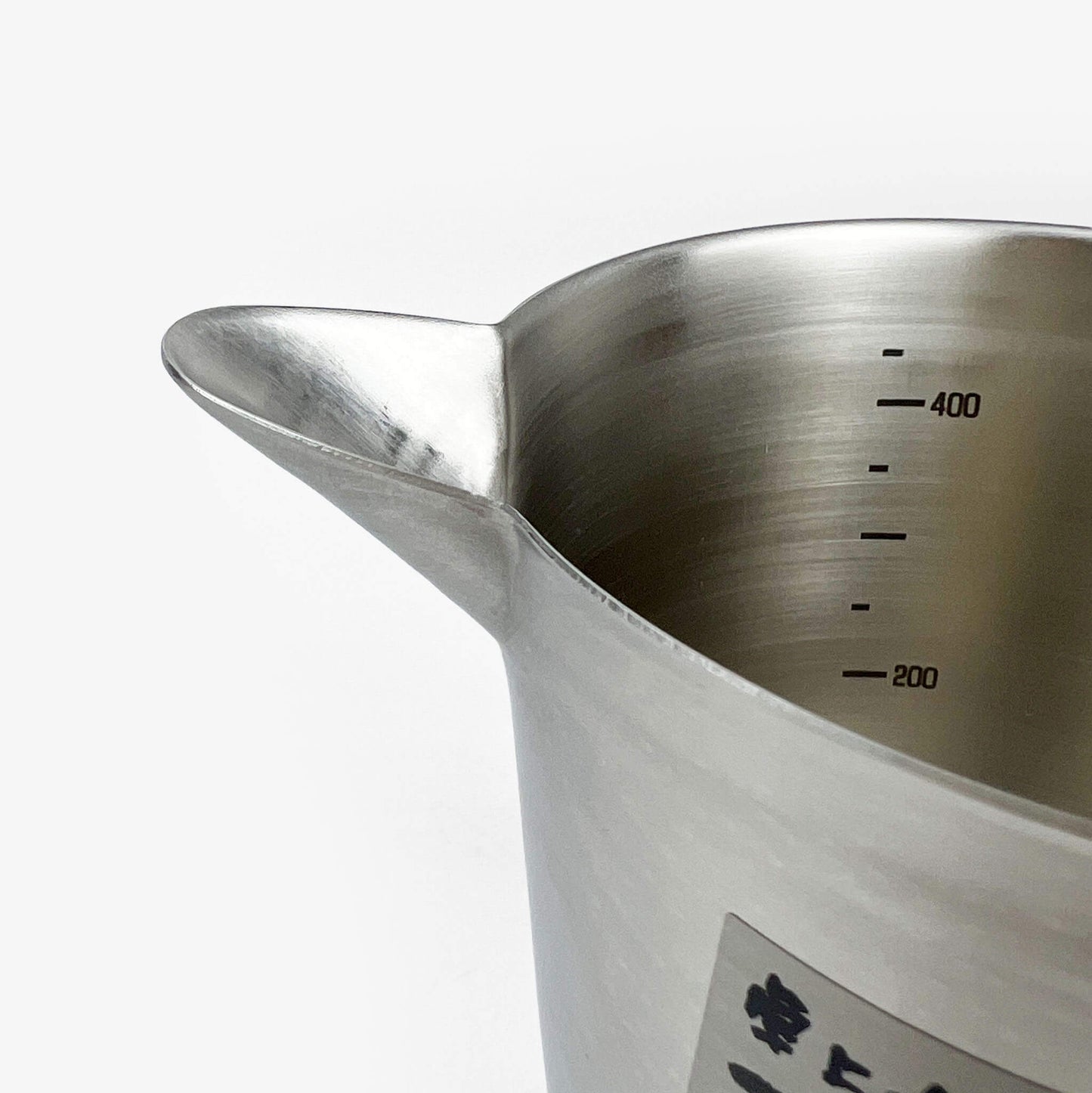 Stainless Steel Pitcher S (15oz)