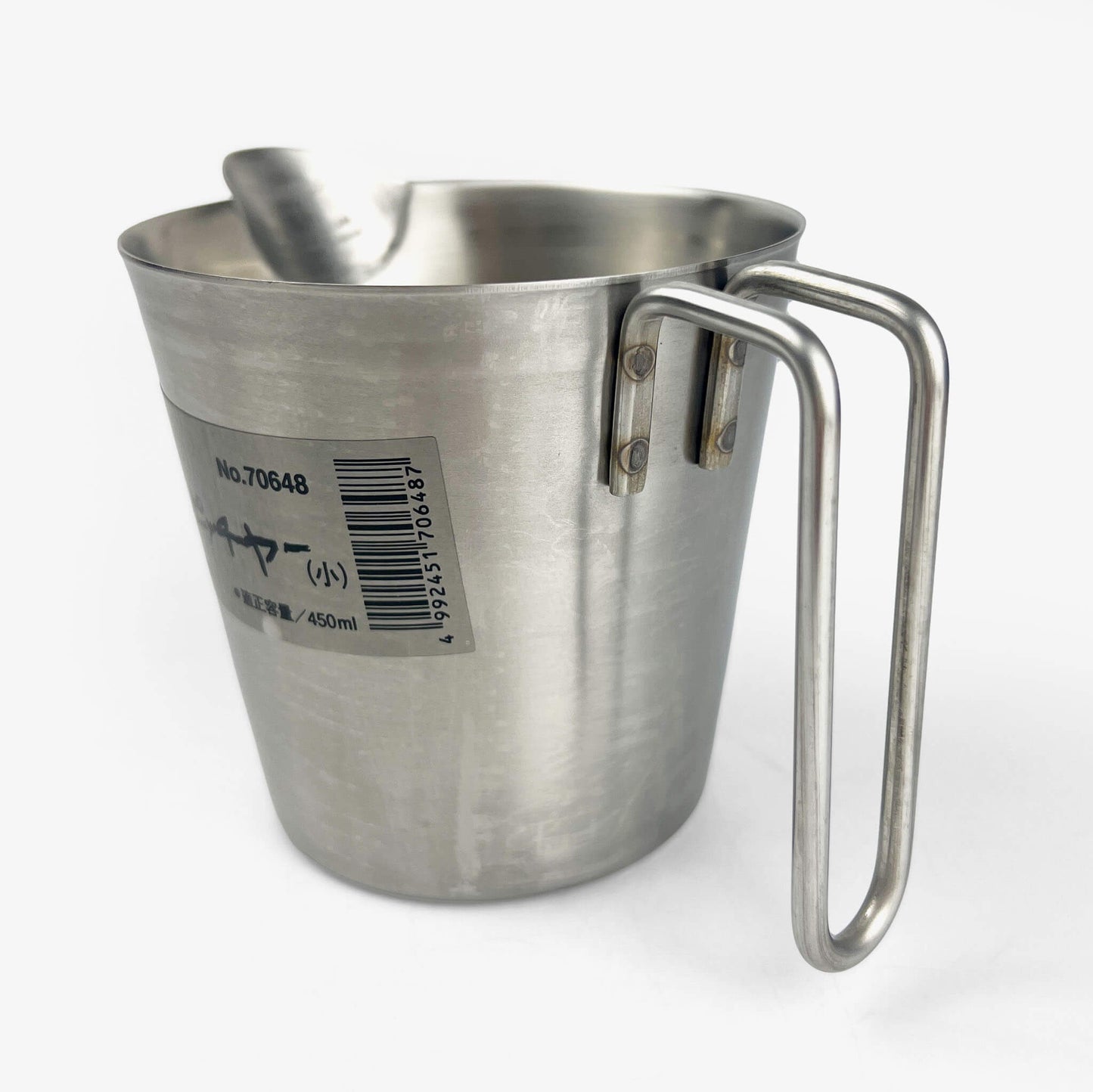 Stainless Steel Pitcher S (15oz)