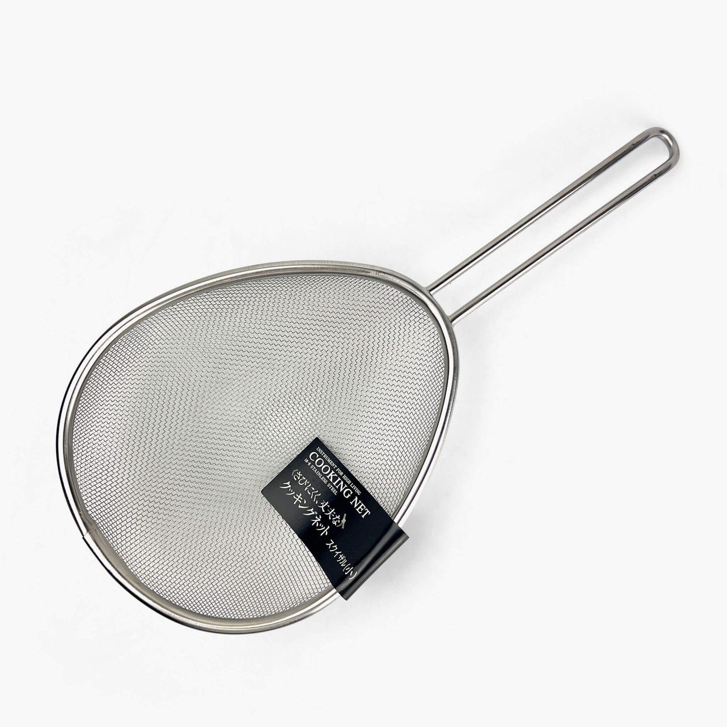 Cooking Net