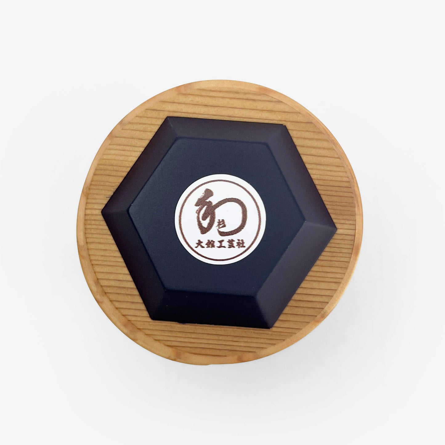 Wooden Sake Cup - Maroon (2.5"D/4oz)