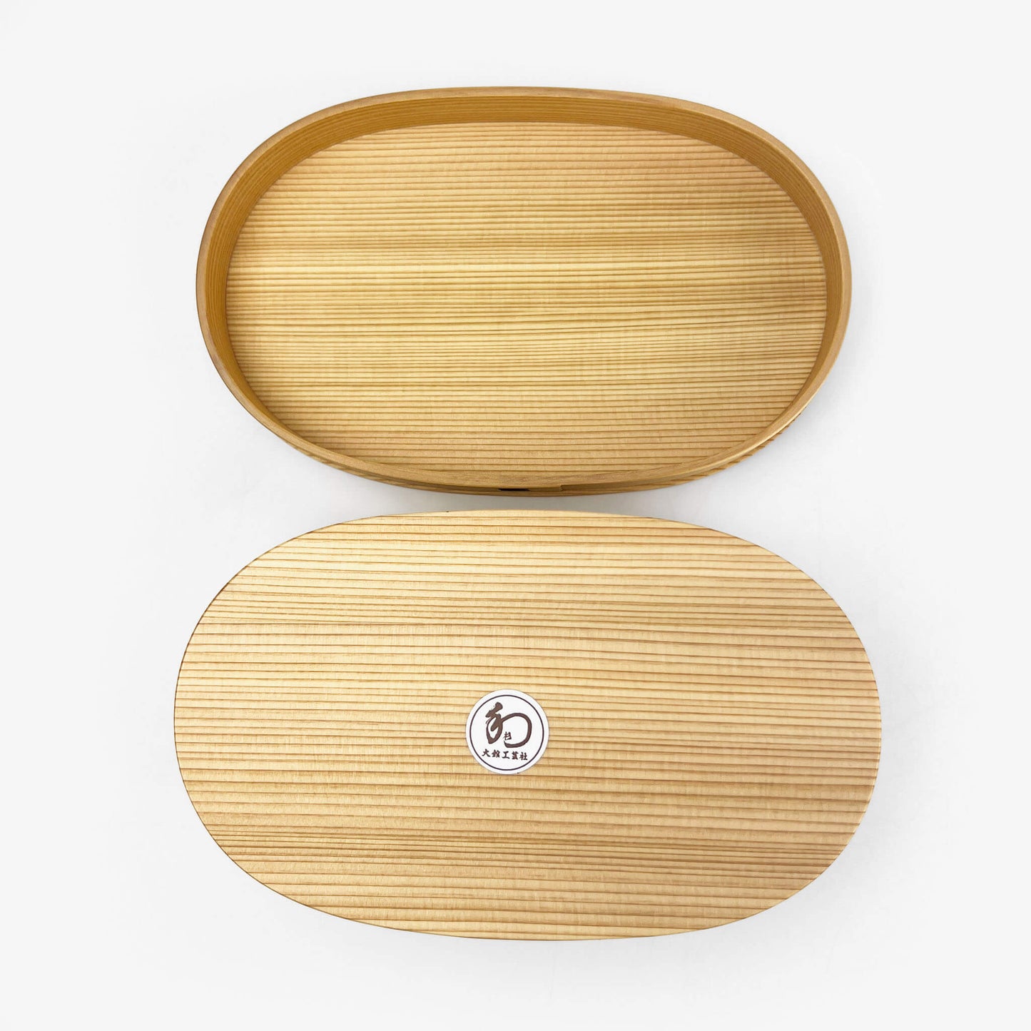 Wooden Lunch Bento Box  Oval Small (6.5"D)