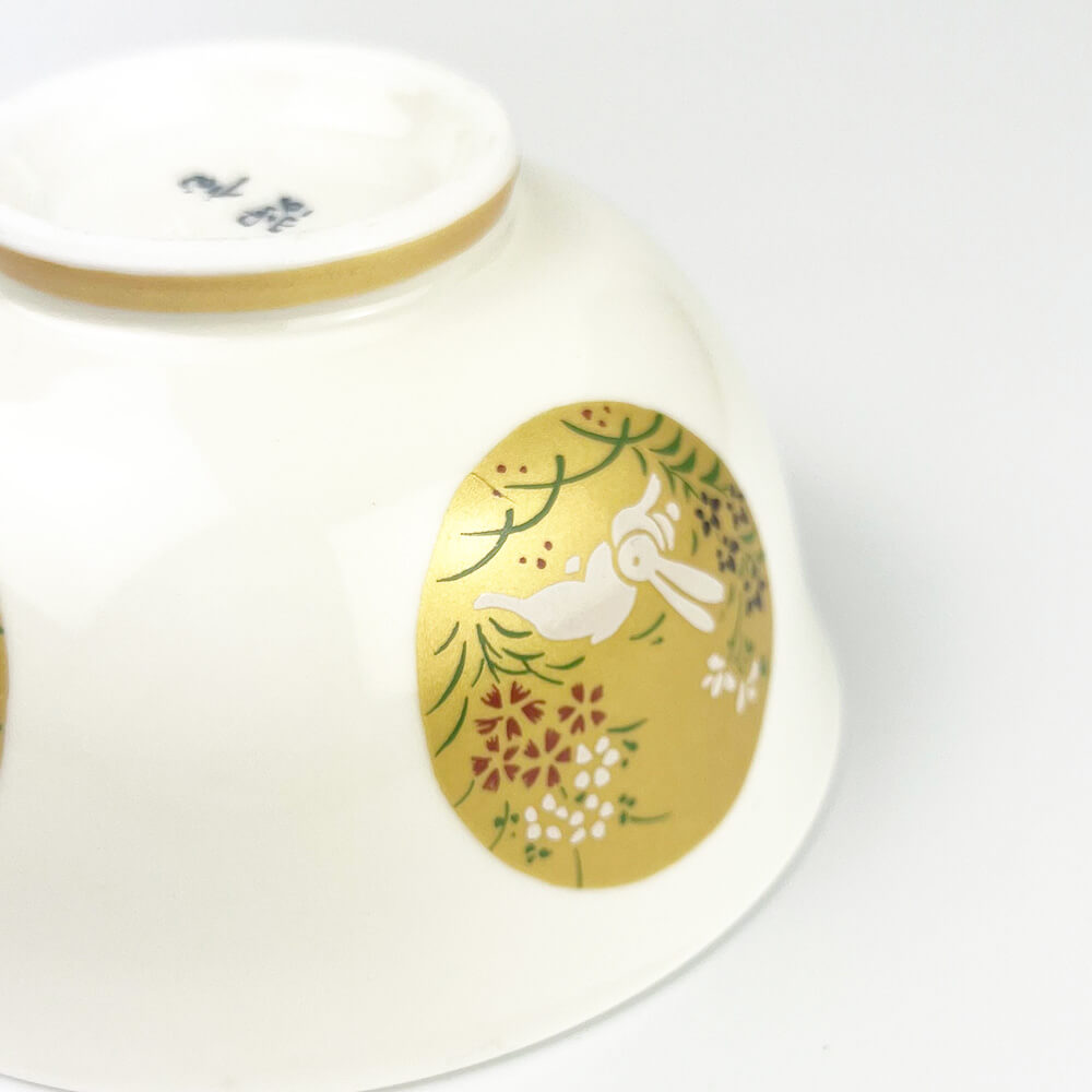 Kinsai Gold Marumon Rabbit Cov.Bowl (4.25"D) image 10