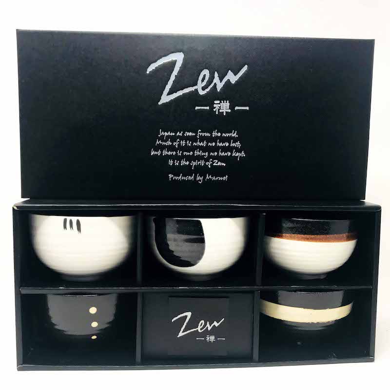 Tayo Bowl Set of 5 Zen/Mono Contrast image 7