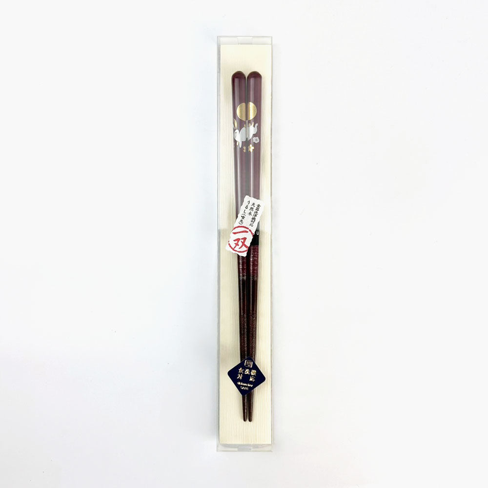 Chopsticks Rabbit Red (8.25"L) image 1