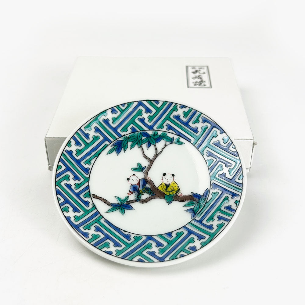 Kutani Dish Karako (3.75"D) image 1