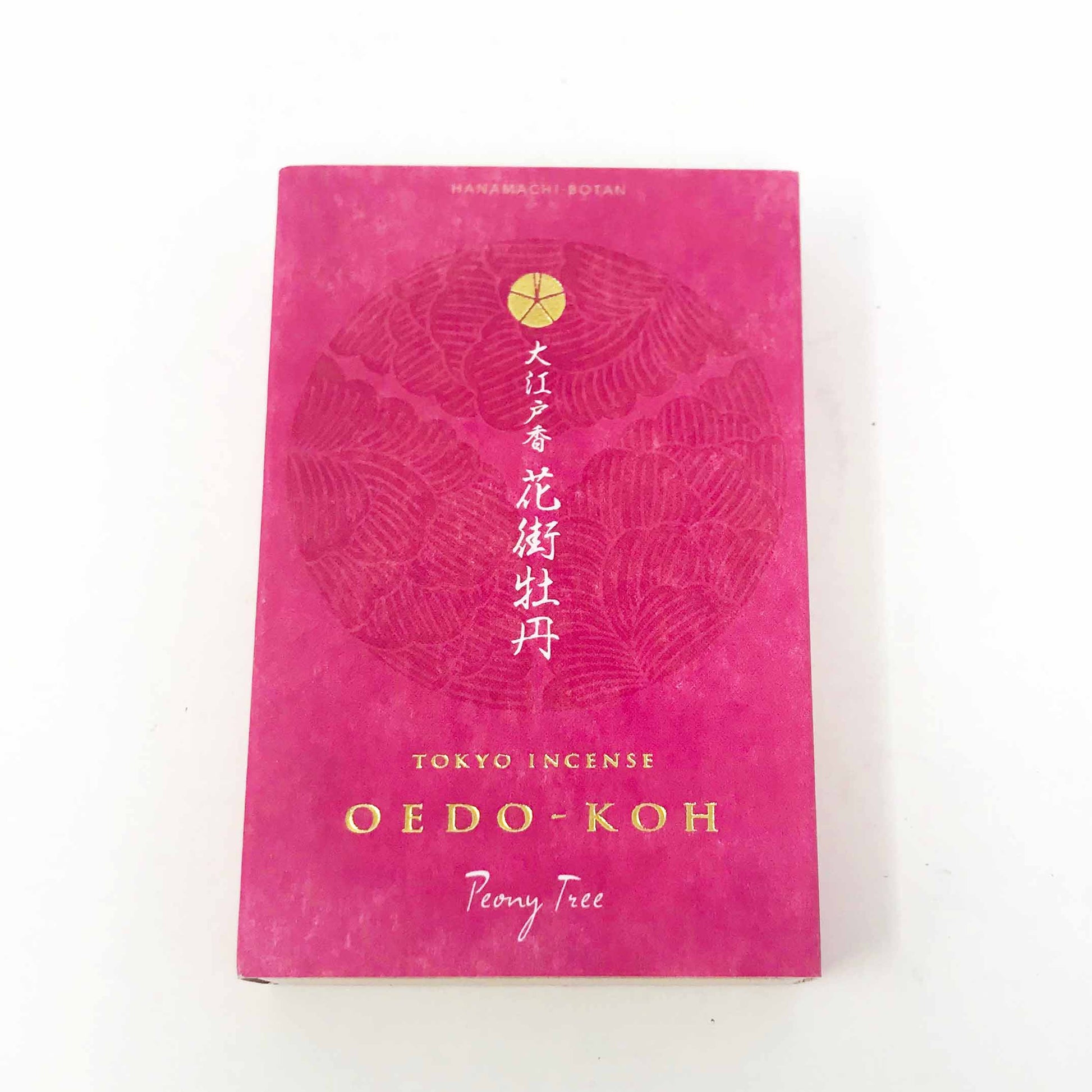 Nippon Kodo Incense - OEDO-KOH - Peony Tree image 2