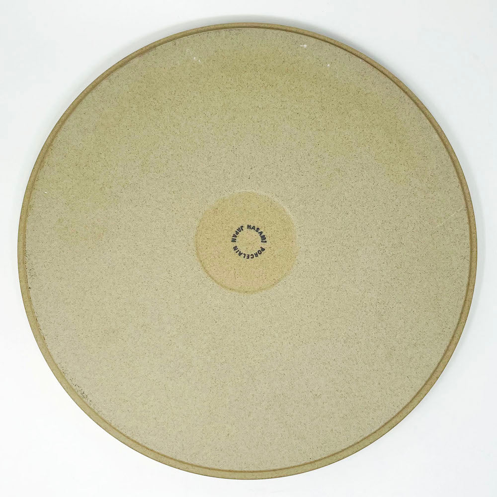 Hasami Porcelain Plate (11.75"D) - Natural image 5