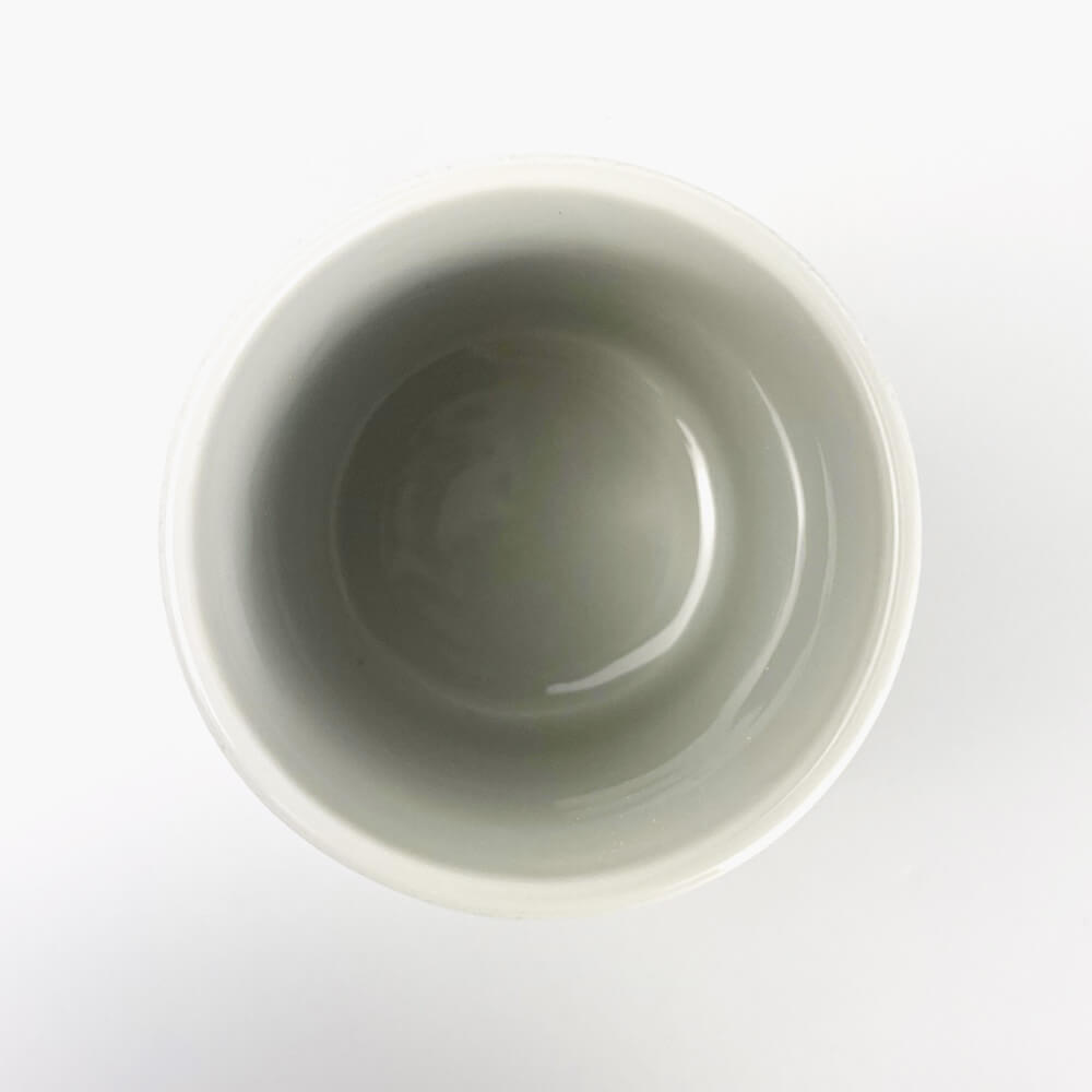 Yunomi Tea Cup Dog (8oz) image 3