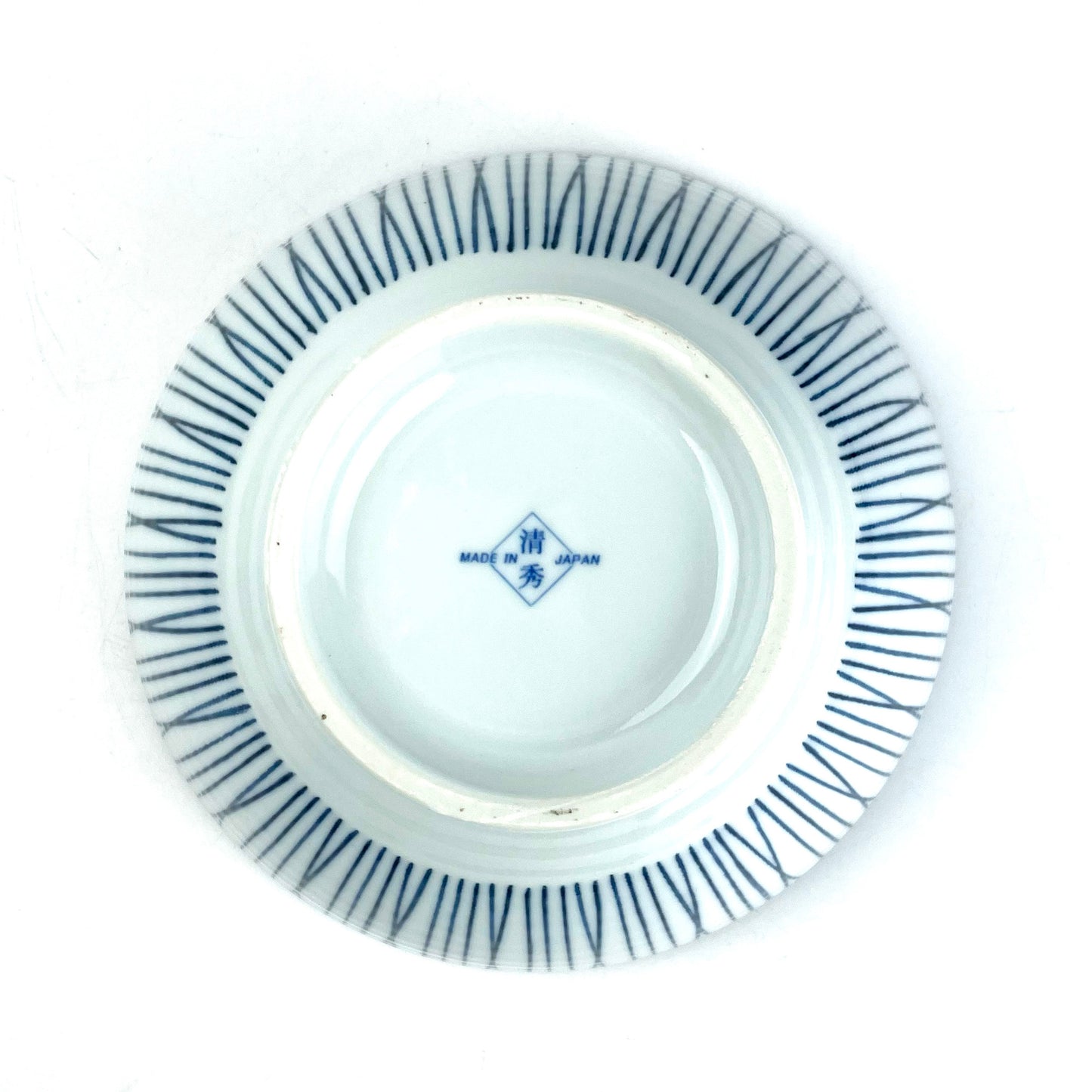 Arita Tokusa Bowl (7"D)