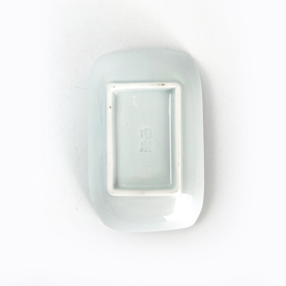 Kakuchoku Sauce Dish Sudare  (3.75" x 2.5") image 3