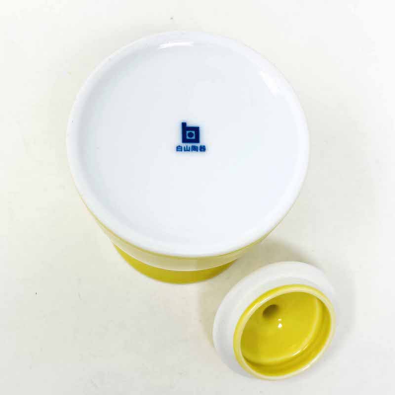 Hakusan Sauce Pot - Yellow image 4