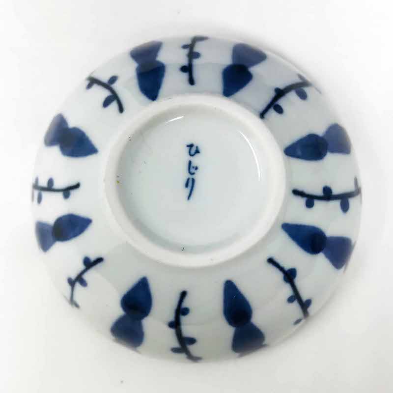 Kobachi Bowl Set of 5 Sometsuke Blue (4.25"D) image 2