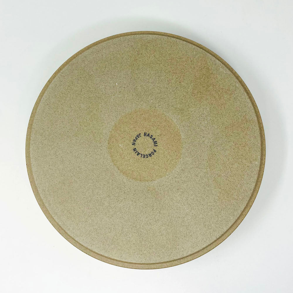 Hasami Porcelain Bowl (8.75"D) - Natural image 7