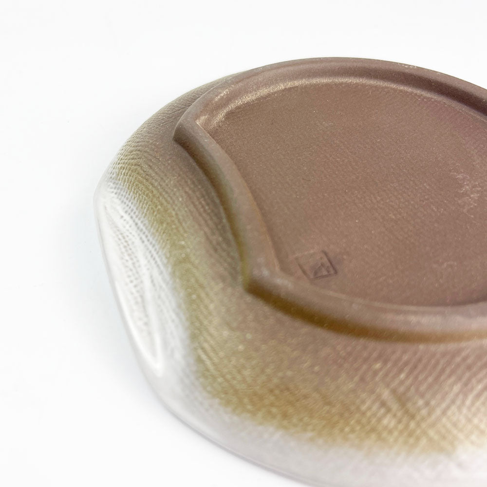 Seto-yaki Plate Hangetsu Small Unofu (5"D) image 3