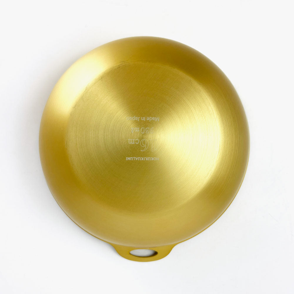 Aluminium Mixing Bowl Medium (7"D) image 2