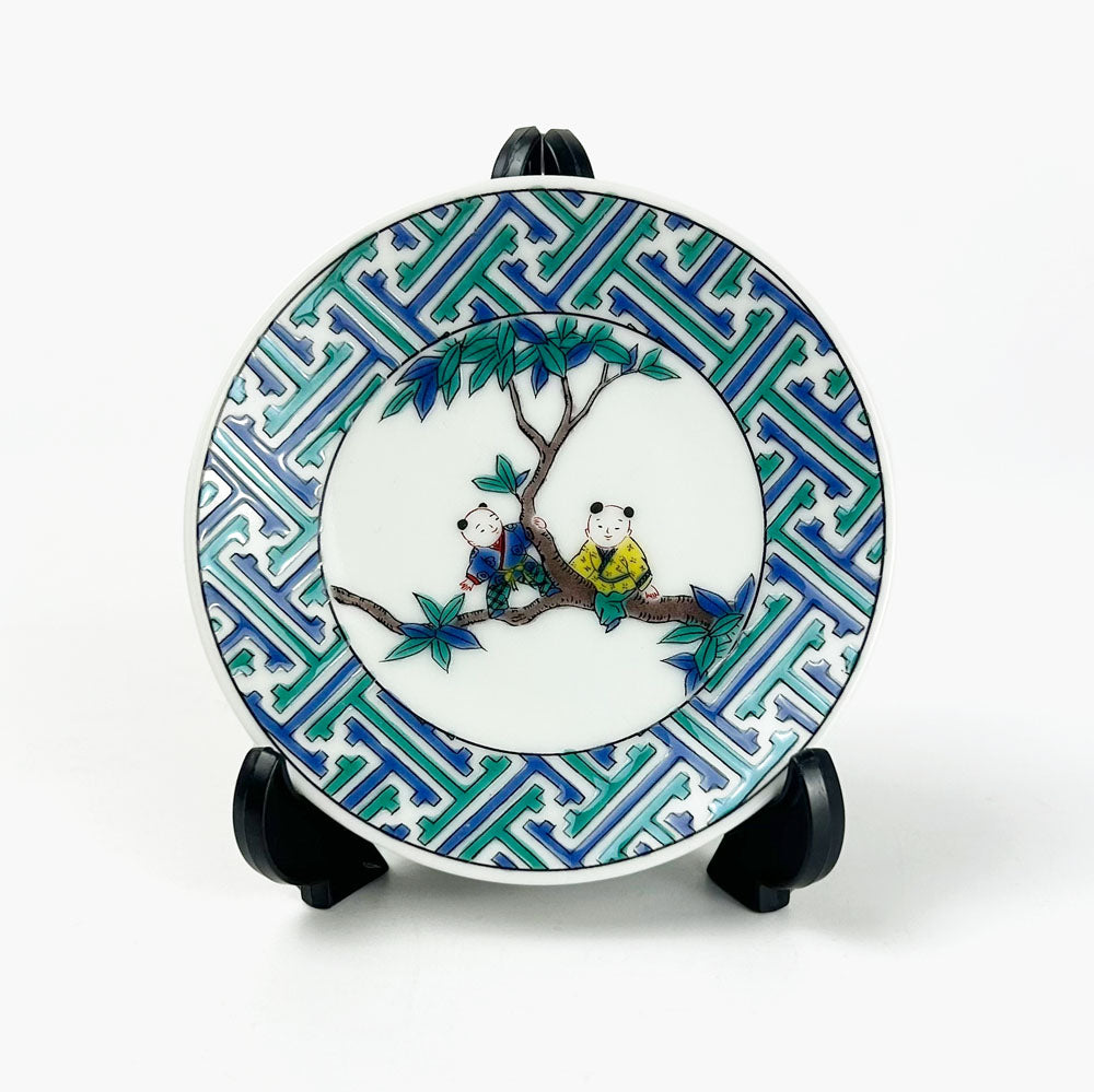 Kutani Dish Karako (3.75"D) image 2