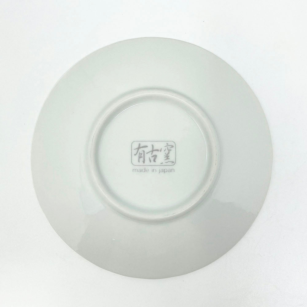 Dish Kyosendan 京千段 (5"D) image 4