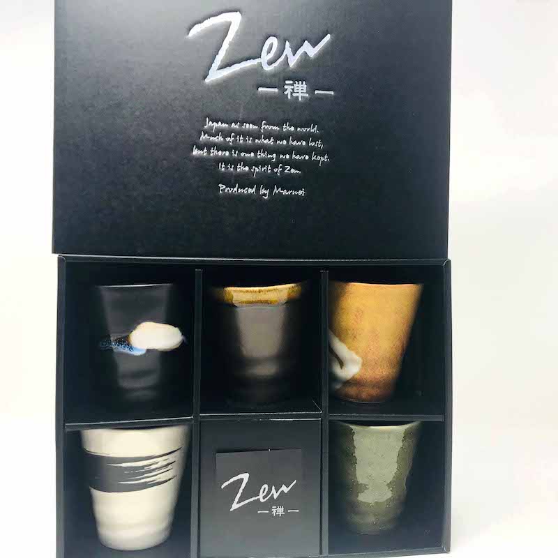 Cup Set of 5 Zen/Rakuyoan (6.8oz) image 1